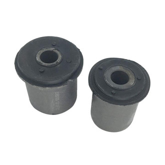 SKP® - Front Lower Rearward Control Arm Bushing