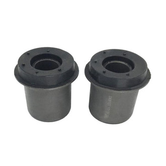 SKP® - Front Lower Standard Design Control Arm Bushing