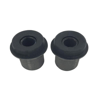 SKP® - Front Control Arm Bushing