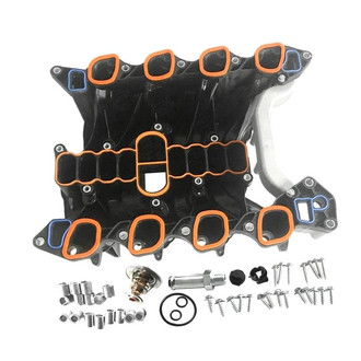 SKP® - Engine Intake Manifold