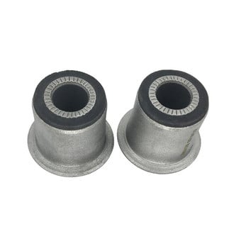 SKP® - Front Control Arm Bushing