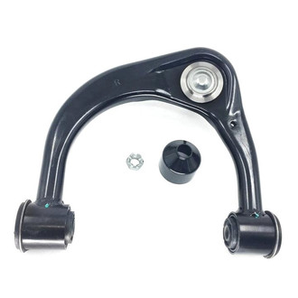 SKP® - Front Passenger Side Upper Control Arm and Ball Joint Assembly