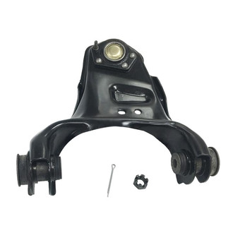 SKP® - Front Passenger Side Upper Control Arm and Ball Joint Assembly