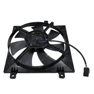 SKP® - A/C Condenser Fan Assembly