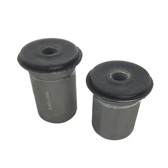 SKP® - Front Lower Control Arm Bushing
