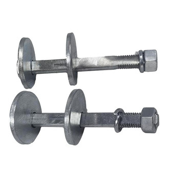 SKP® - Rear Alignment Camber Bolt Kit