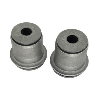SKP® - Front Control Arm Bushing