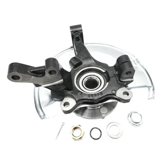 SKP® - Front Right Knuckle
