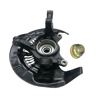 SKP® - Front Left Steering Knuckle