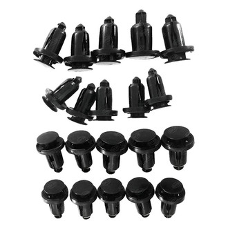 SKP® - Engine Splash Shield Hardware