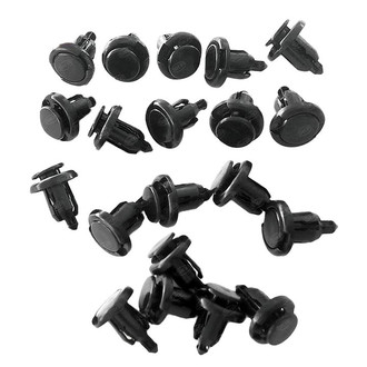 SKP® - Engine Splash Shield Hardware