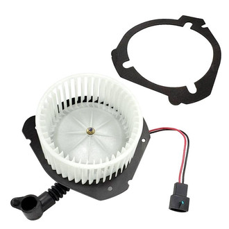 SKP® - HVAC Blower Motor