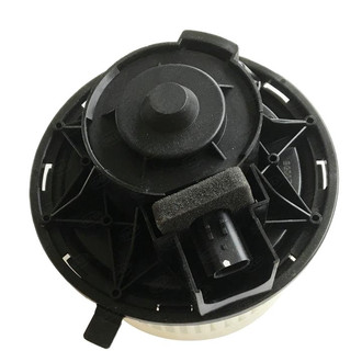 SKP® - HVAC Blower Motor