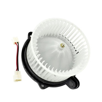 SKP® - HVAC Blower Motor