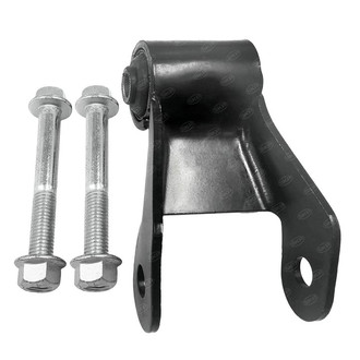 SKP® - Rear Rearward Leaf Spring Shackle
