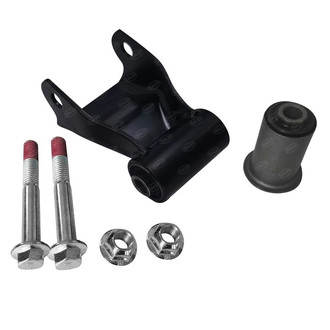 SKP® - Rear Rearward Leaf Spring Shackle