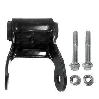 SKP® - Rear Rearward Leaf Spring Shackle