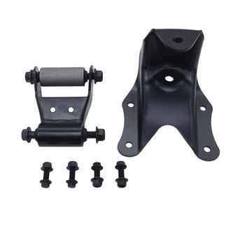 SKP® - Rear Leaf Spring Shackle Kit