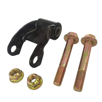 SKP® - Rear Driver or Passenger Side Leaf Spring Shackle