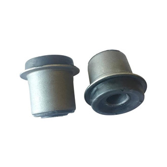 SKP® - Front Upper Control Arm Bushing Kit