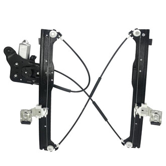 SKP® - Rear Passenger Side Power Window Regulator and Motor Assembly