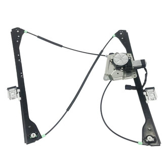 SKP® - Window Regulator and Motor Assembly