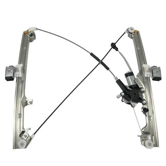 SKP® - Front Driver Side Power Window Regulator and Motor Assembly