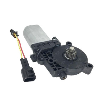 SKP® - Front or Rear Driver or Passenger Side Window Motor