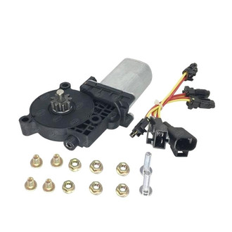 SKP® - Front or Rear Driver or Passenger Side Window Motor