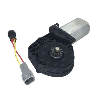 SKP® - Front or Rear Driver or Passenger Side Window Motor
