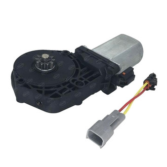 SKP® - Front or Rear Driver or Passenger Side Window Motor