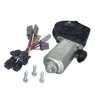 SKP® - Front or Rear Driver or Passenger Side Window Motor