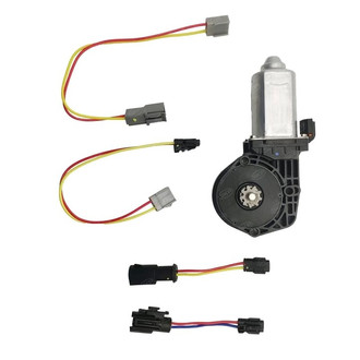 SKP® - Front or Rear Driver or Passenger Side Window Motor