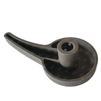 SKP® - Driver Side Seat Adjustment Handle