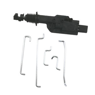 SKP® - Tailgate Lock Actuator Motor