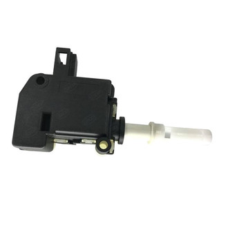 SKP® - Rear Trunk Lock Actuator Motor