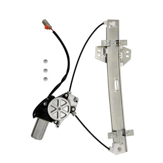 SKP® - Window Regulator and Motor Assembly