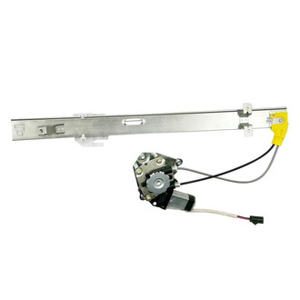 SKP® - Rear Driver Side Power Window Regulator and Motor Assembly