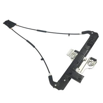 SKP® - Rear Driver Side Power Window Regulator without Motor