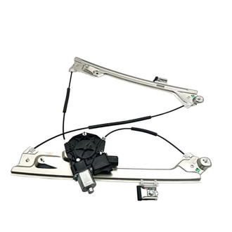 SKP® - Front Passenger Side Power Window Regulator and Motor Assembly