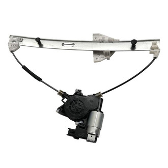 SKP® - Rear Passenger Side Power Window Regulator and Motor Assembly