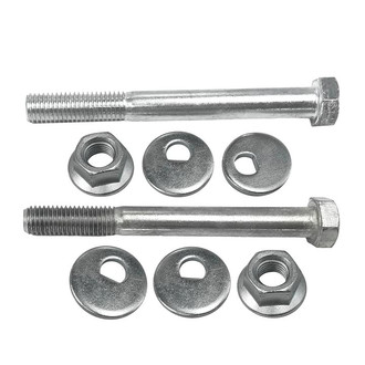 SKP® - Front Non-Greasable Alignment Camber/Caster Bolt Kit