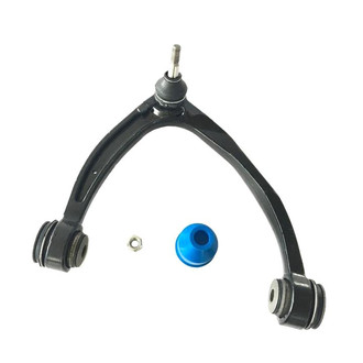SKP® - Front Passenger Side Upper Control Arm and Ball Joint Assembly