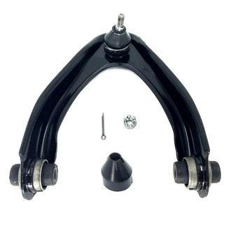SKP® - Front Passenger Side Upper Control Arm and Ball Joint Assembly