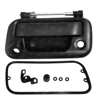 SKP® - Tailgate Handle