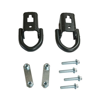 SKP® - Front Tow Hook Bracket