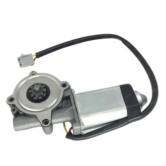 SKP® - Front or Rear Driver or Passenger Side Window Motor