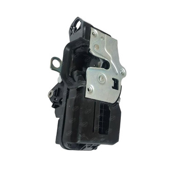 SKP® - Door Latch Assembly