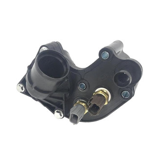 SKP® - Engine Coolant Water Outlet