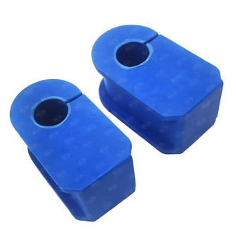 SKP® - Front Stabilizer Bar Bushing Kit